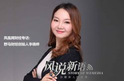 （10分钟科普）金华工厂招工信息_哔哩哔哩